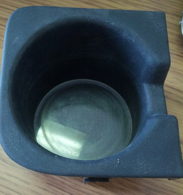 cupholder2_89e84f057f2e6b22222a341c649ae00fb5ed8148.jpg