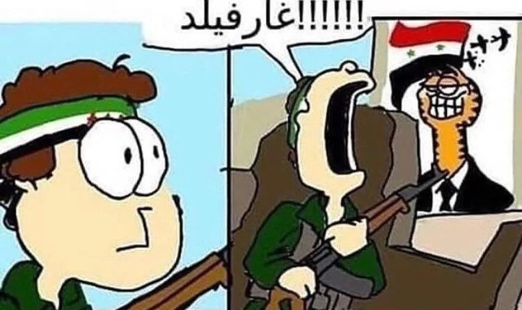 current-situation-in-syria-v0-c5417javbj4e1.jpg