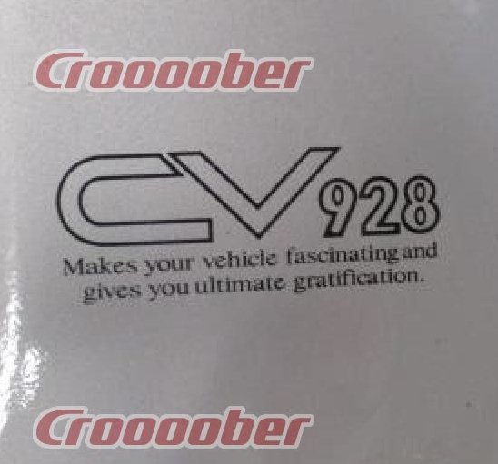 CV928.jpg
