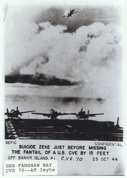CVE-70.jpg
