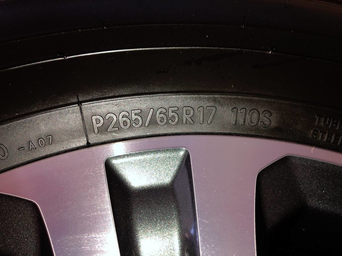 D8C2A79D-4ADA-40DF-BEF8-BF1B69A4B26A.jpg
