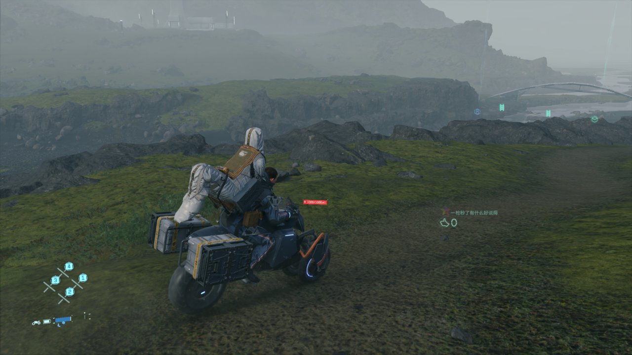 Death Stranding Screenshot 2022.11.18 - 19.54.01.94.jpg
