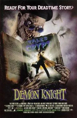 demon knight.jpg