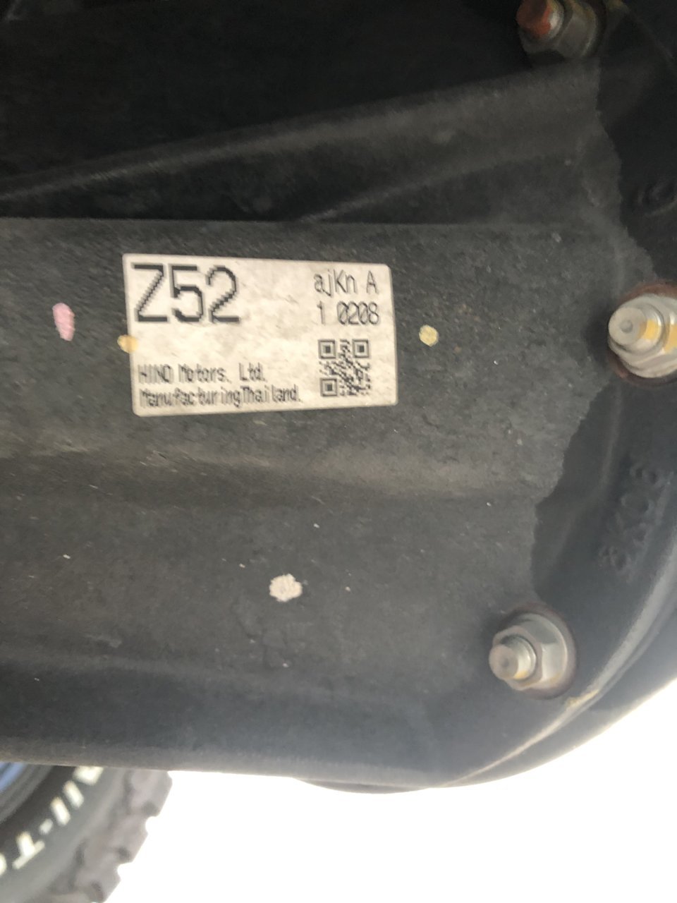 DF4AAD18-0479-4417-871B-14F18BB8BAC0.jpg