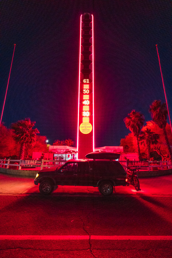 driveto0023.jpg
