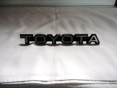 For Sale: Satoshi Grill, and Toyota FJ emblem | Tacoma World