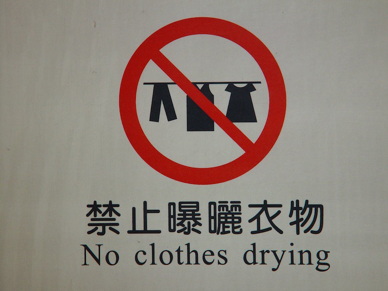 DSC05668.jpg