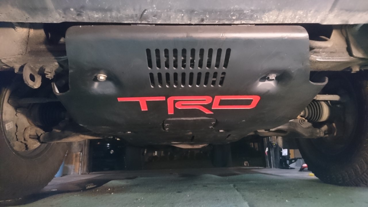 2nd-gen-trd-pro-skid-plate-page-2-tacoma-world