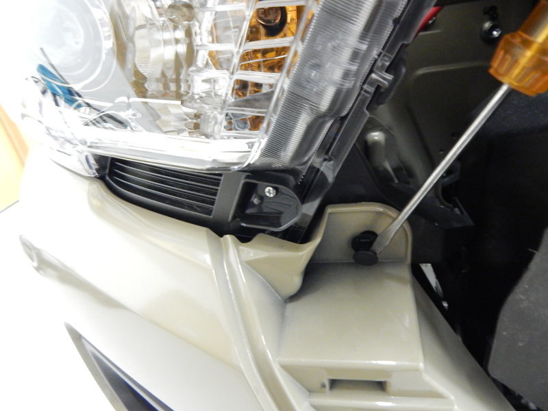 DSCN2619.jpg