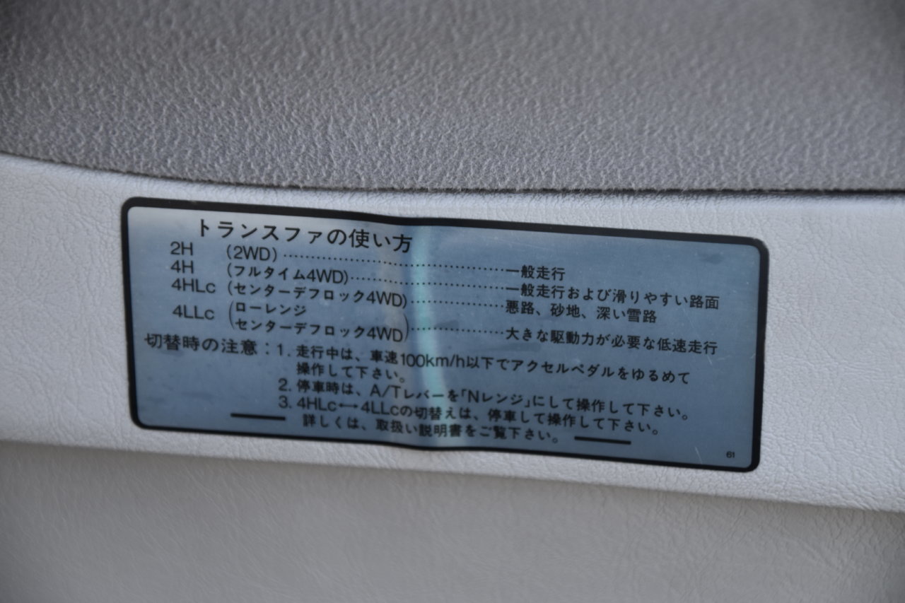 EB1_3666.jpg