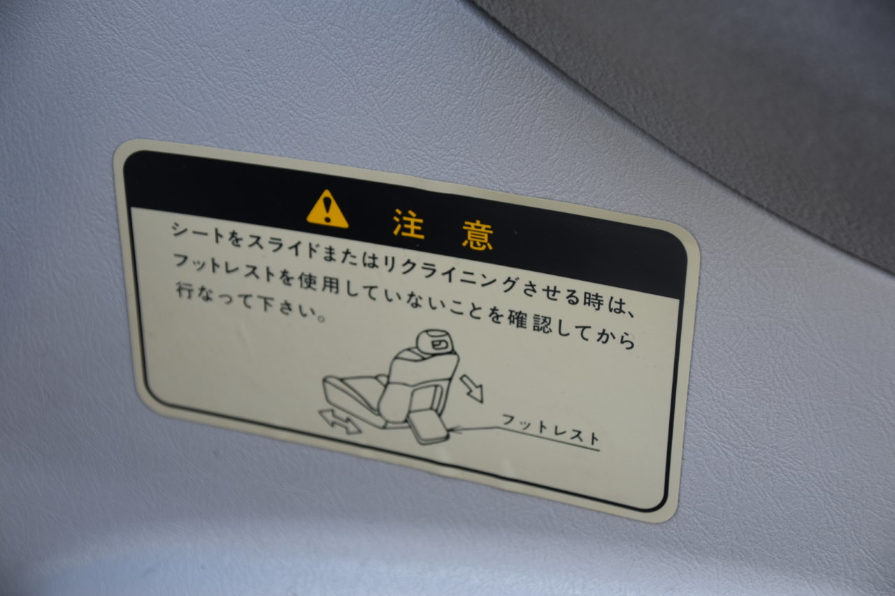 EB1_3667.jpg