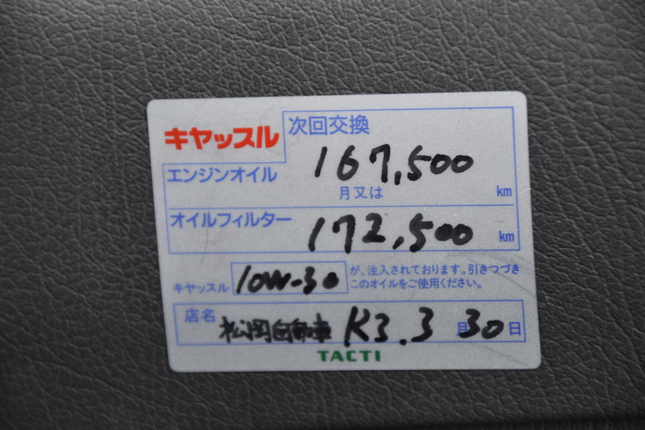 EB1_3710.jpg