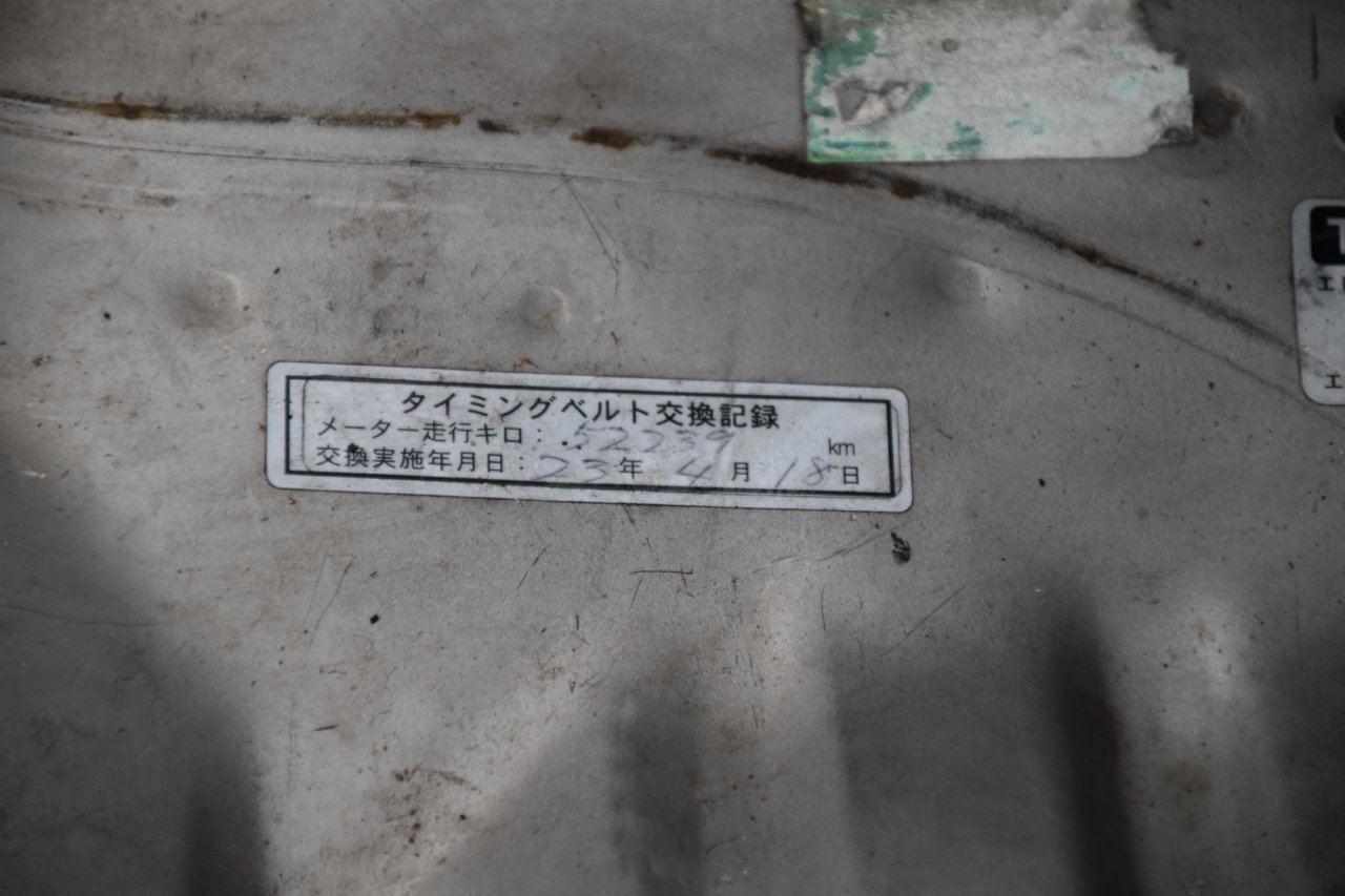 EB1_4581.jpg