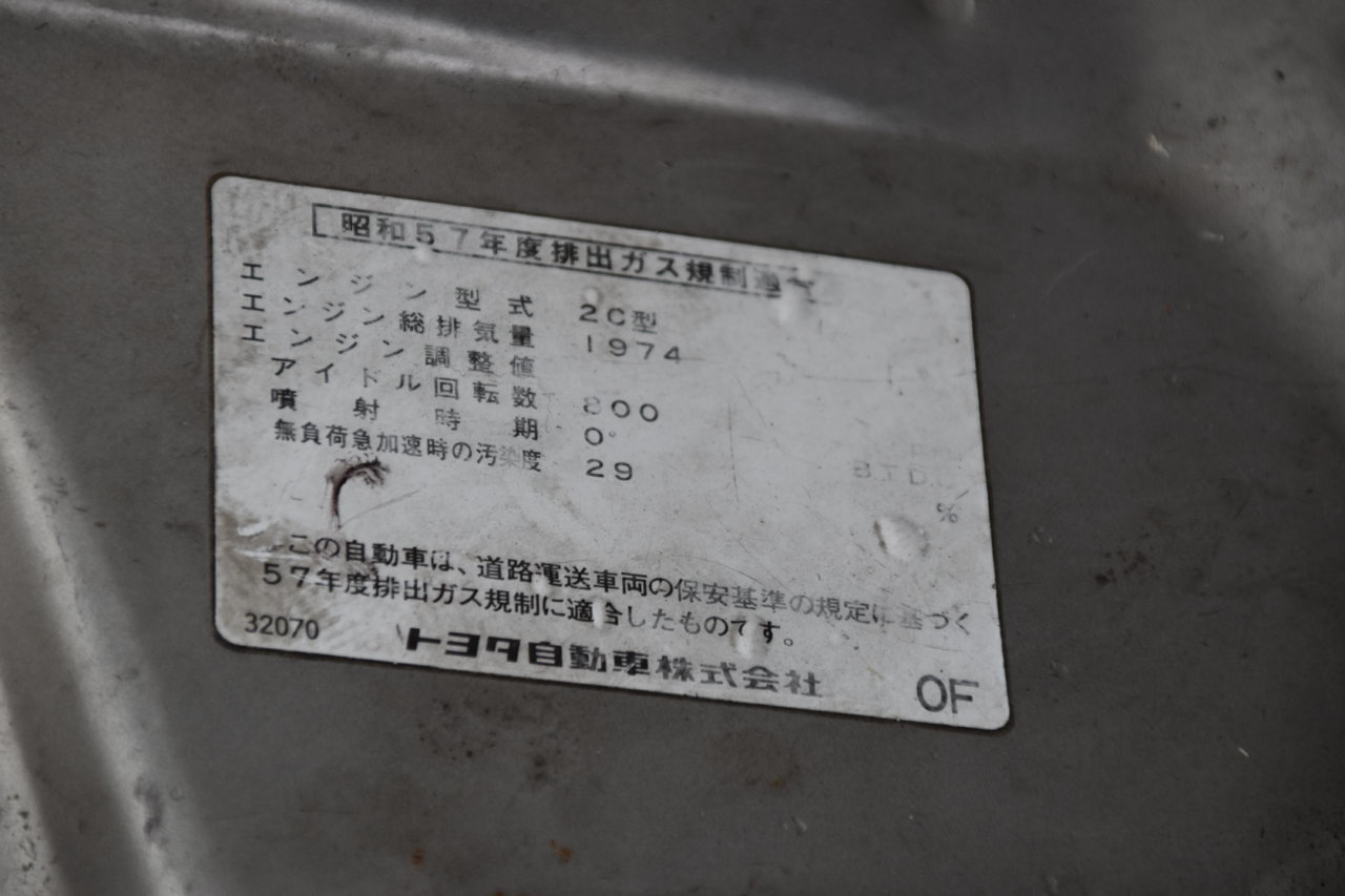 EB1_4582.jpg