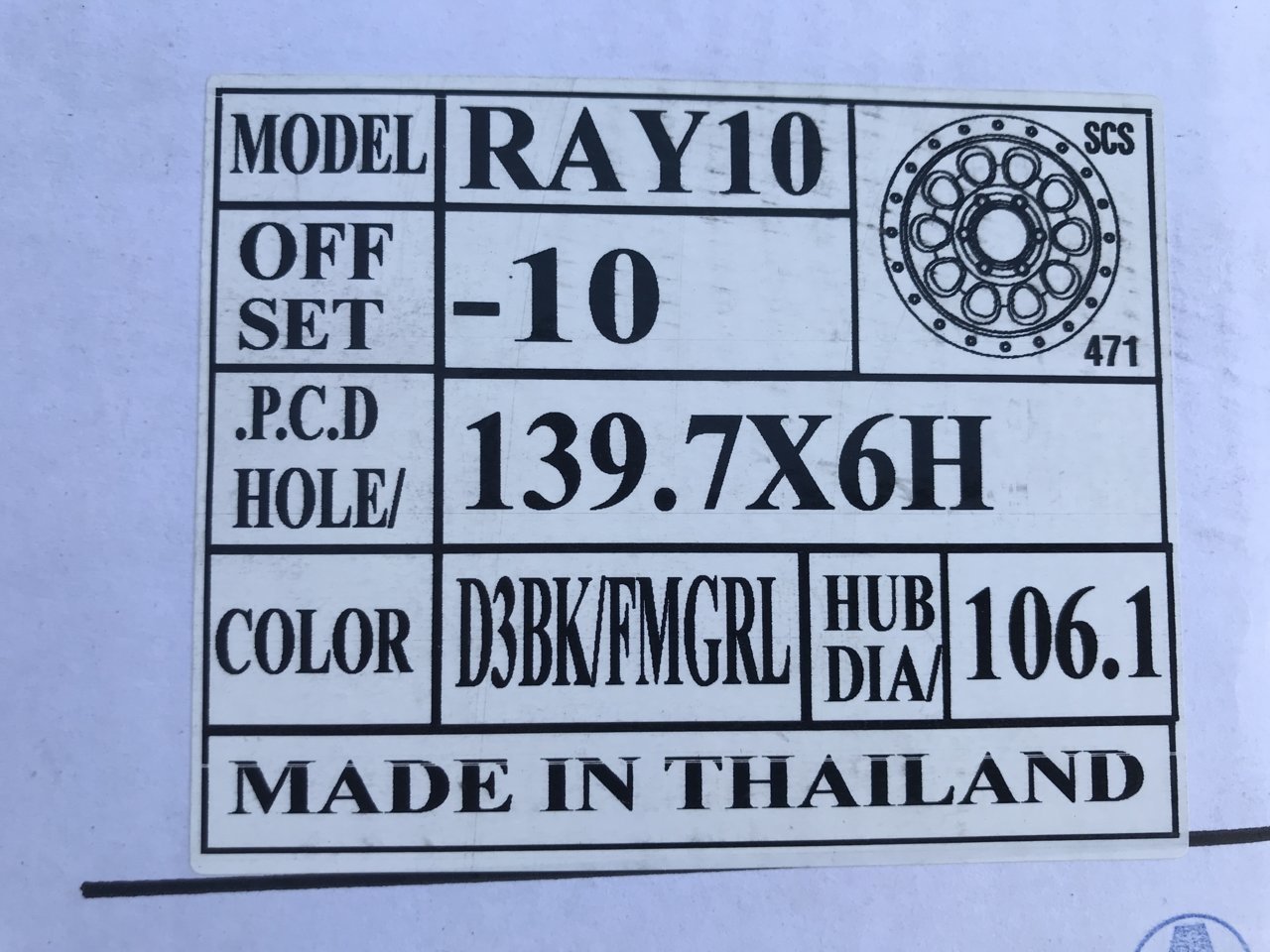 EE0AC234-5555-467E-A8AA-716C60A7BA94.jpg