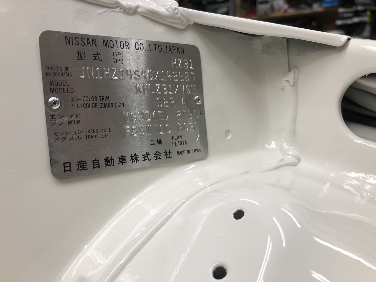 EF819B47-D197-4780-A8F3-9BACEC4E426C.jpg