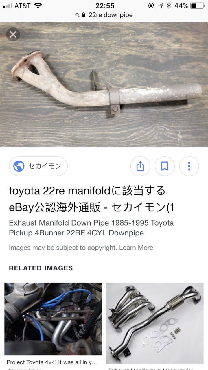 F0017E82-B597-4D20-B1A7-6E331C07FE36.jpg