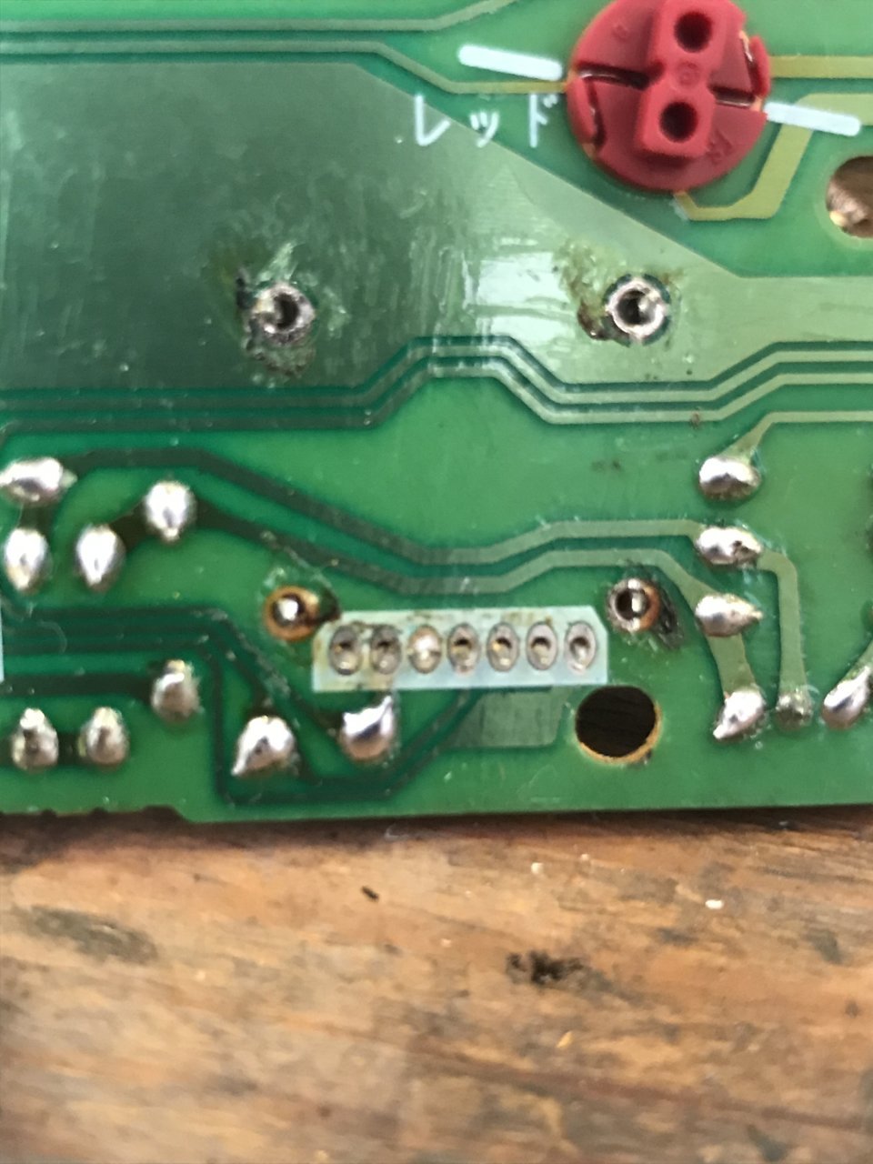 FA3421C5-4703-4BE7-B88E-BD8A4DF05D4A.jpg