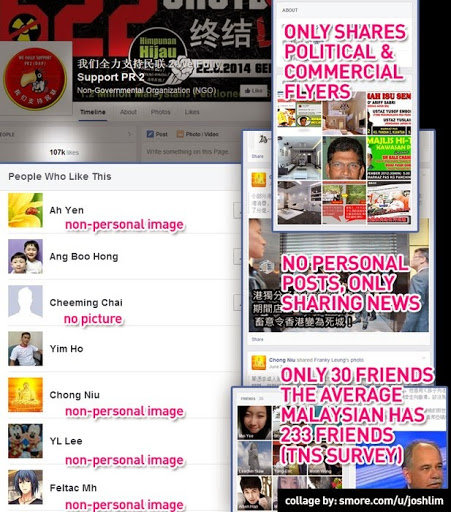 fake4_f0cb0d1f43d820060813b38cd4e2c4d8b514b4b2.jpg