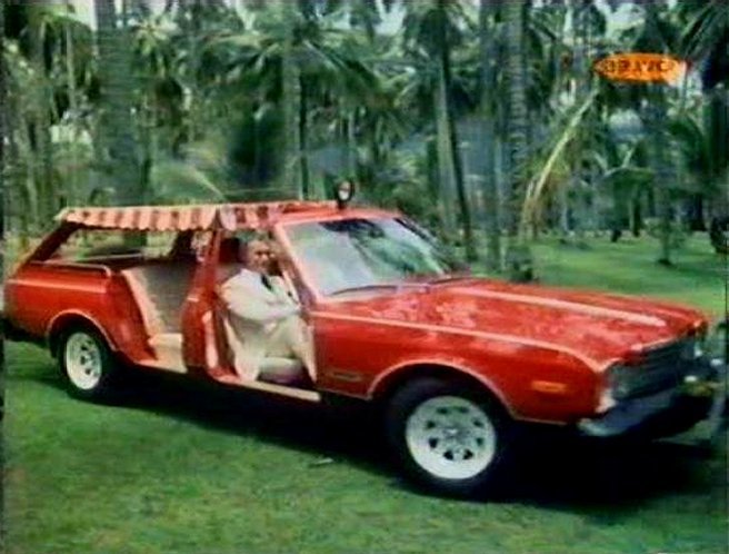 fantasyislandcar.jpg