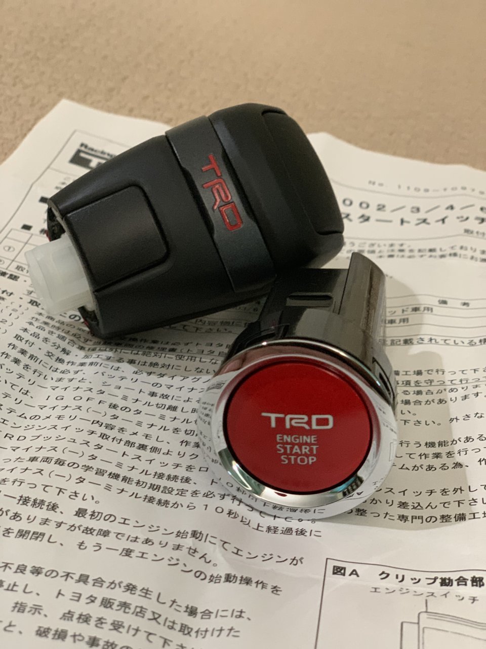FDDE96AA-AFF5-4F72-91BE-F6765CC77264.jpg