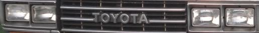 fj62grill_33b8acc1241892804dd33e207a19a090659a6073.jpg