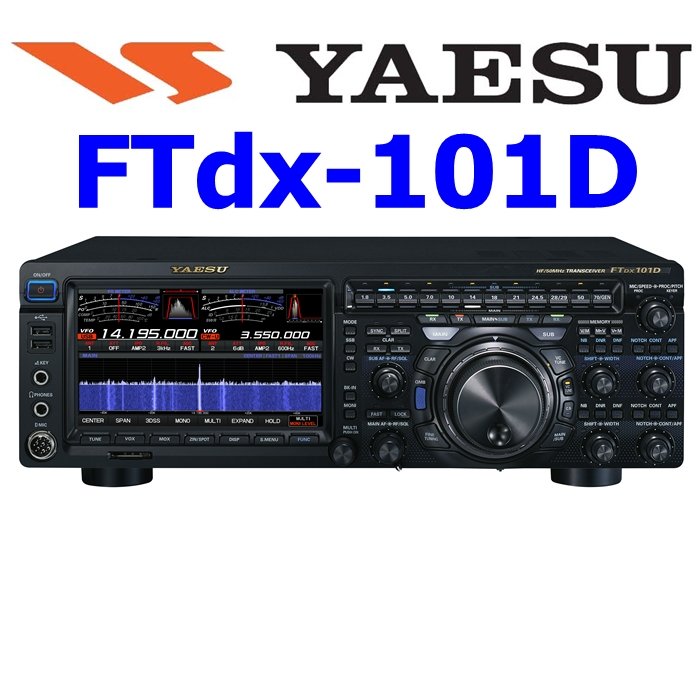 FTDX101D.jpg