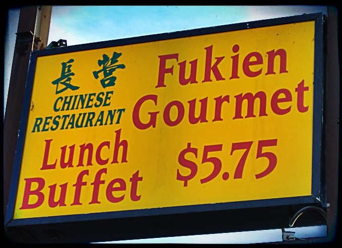 Fukien Gourmet.jpg