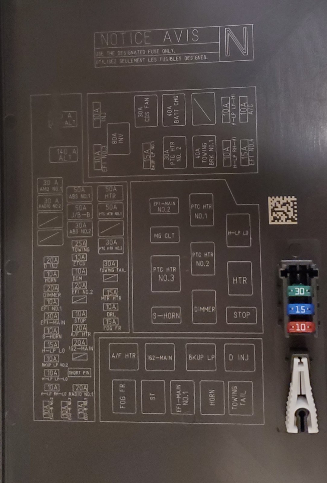 fuse box.jpg