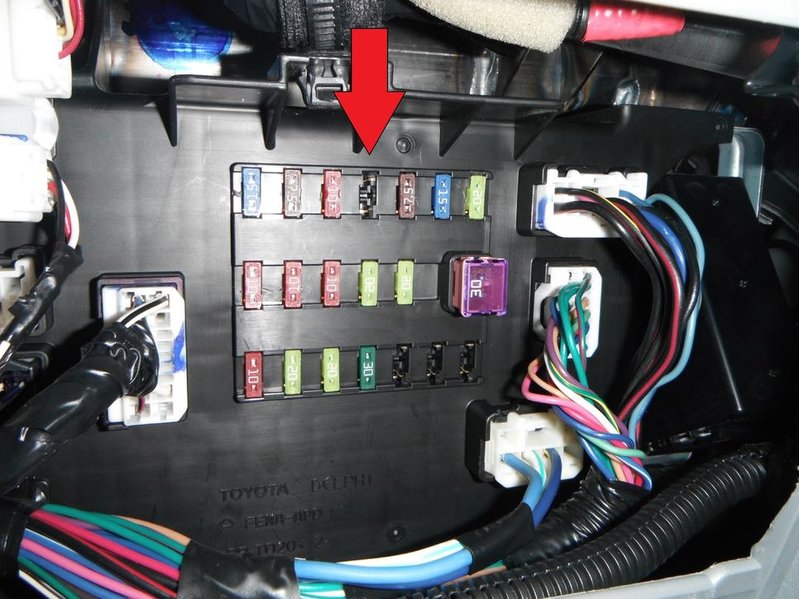 Fuse Location.jpg