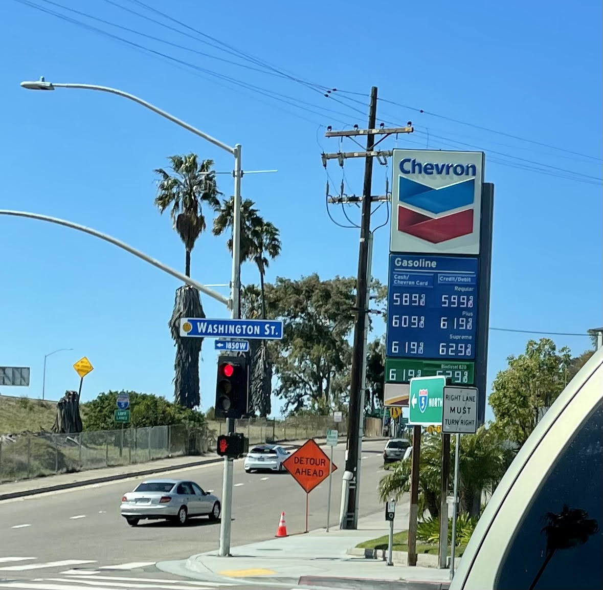gas.jpg