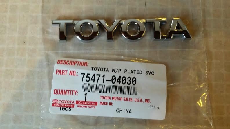 gate_toyota_zpsrdoezgi2_062e6feb34902050307d957133d995ad5057186b.jpg
