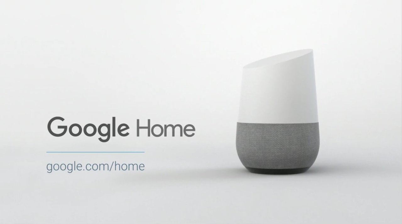Google-Home-[1].jpg
