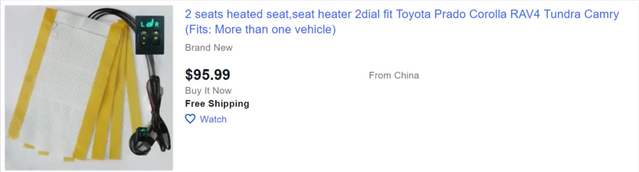 Heated Seats.jpg