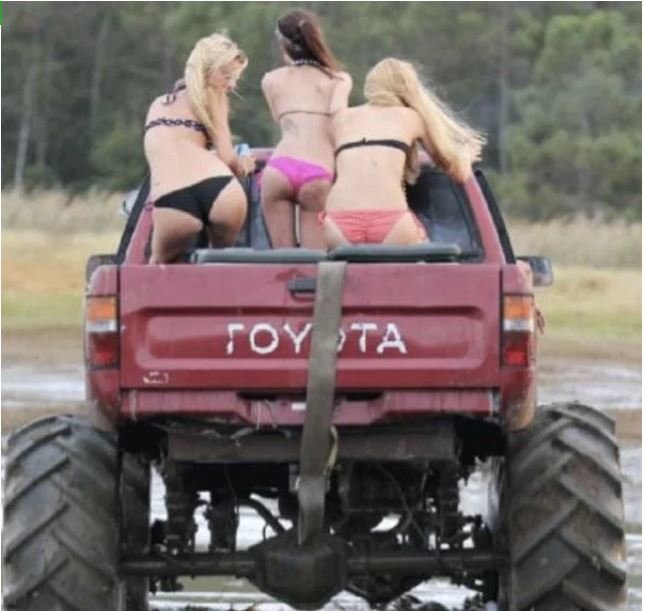 Hot570.jpg