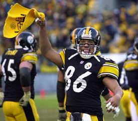 HynesWardTerribleTowel_611178d26d7a3c43d8d697bef8fcb340c78dac39.jpg