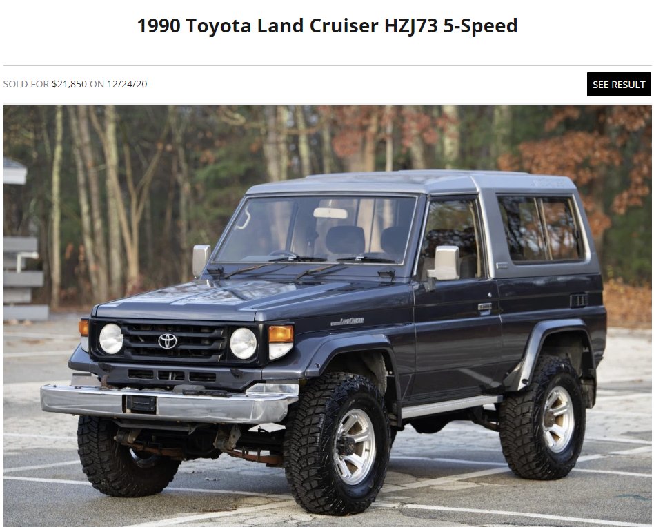 HZJ73.jpg