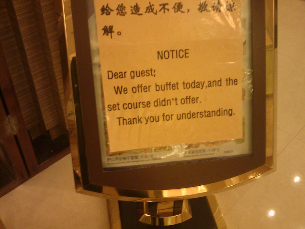 IMAG0044.jpg