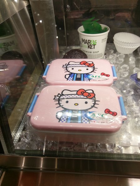 IMAG0046.jpg