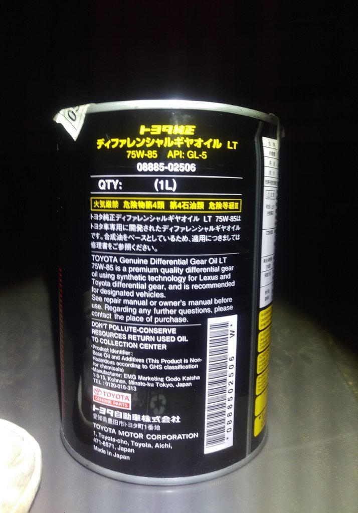 IMAG0787.jpg