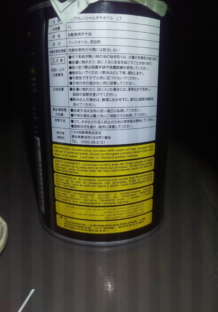 IMAG0788.jpg