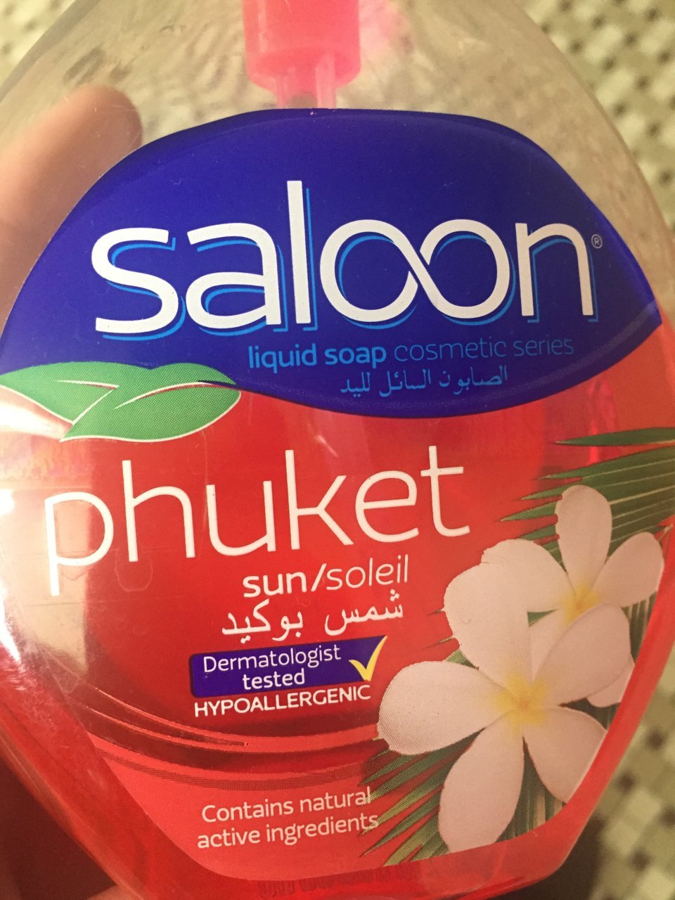 image.jpg