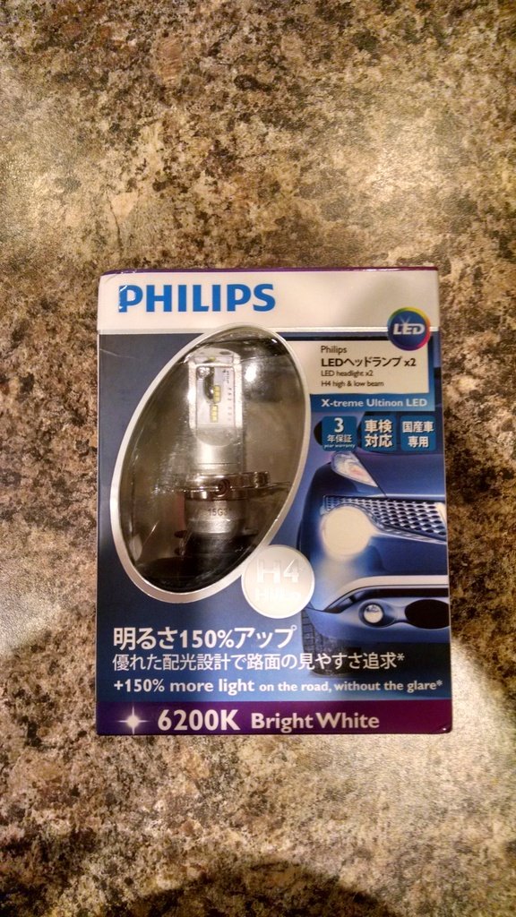 Philips Car and Truck LED Lights H4 Bulb Fitment Code Bulbs & LEDs for sale