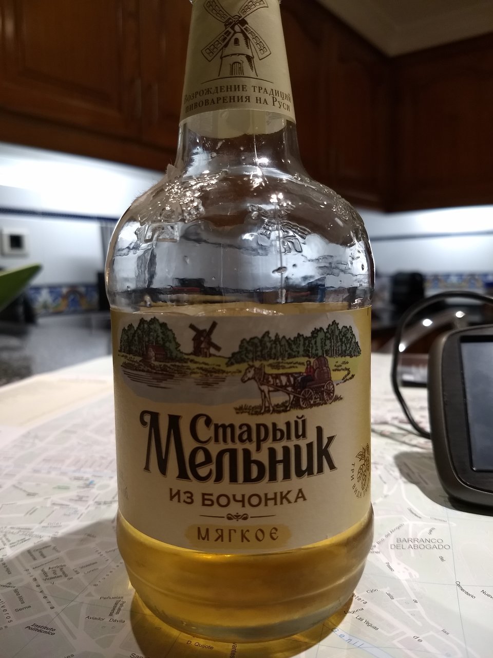 IMG_20180218_213229578.jpg