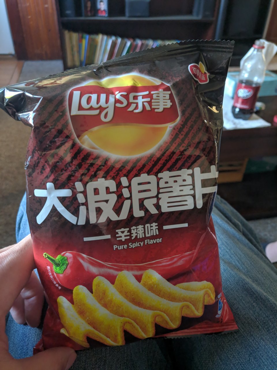 IMG_20190615_192427.jpg
