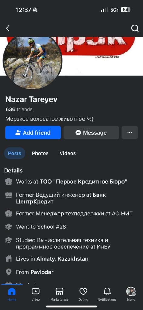 IMG_3462.png