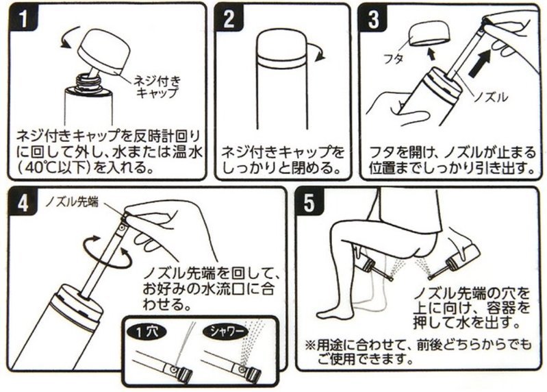 IMG_6862.PNG.jpg