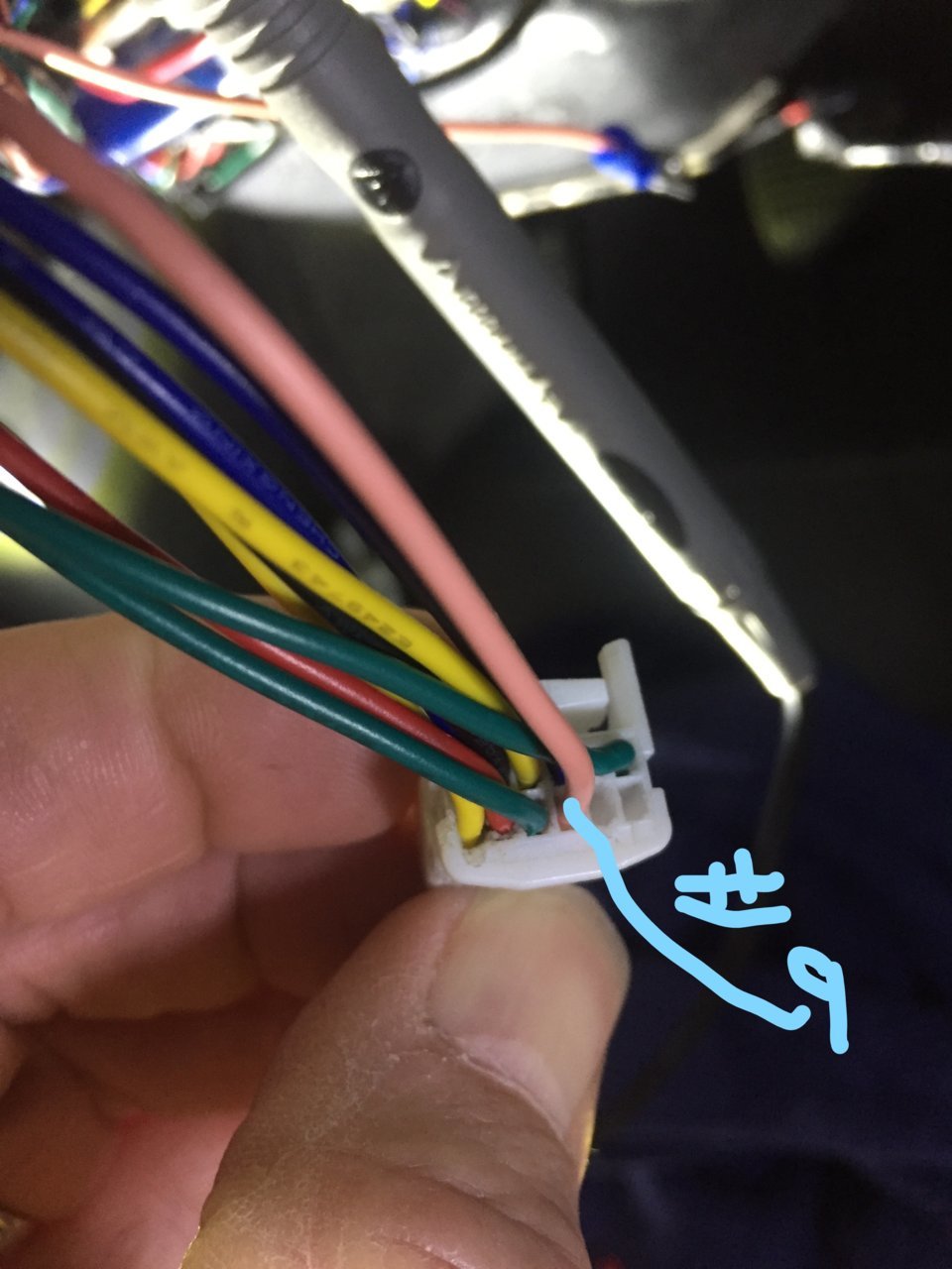 InkedNew Wire 1_LI.jpg