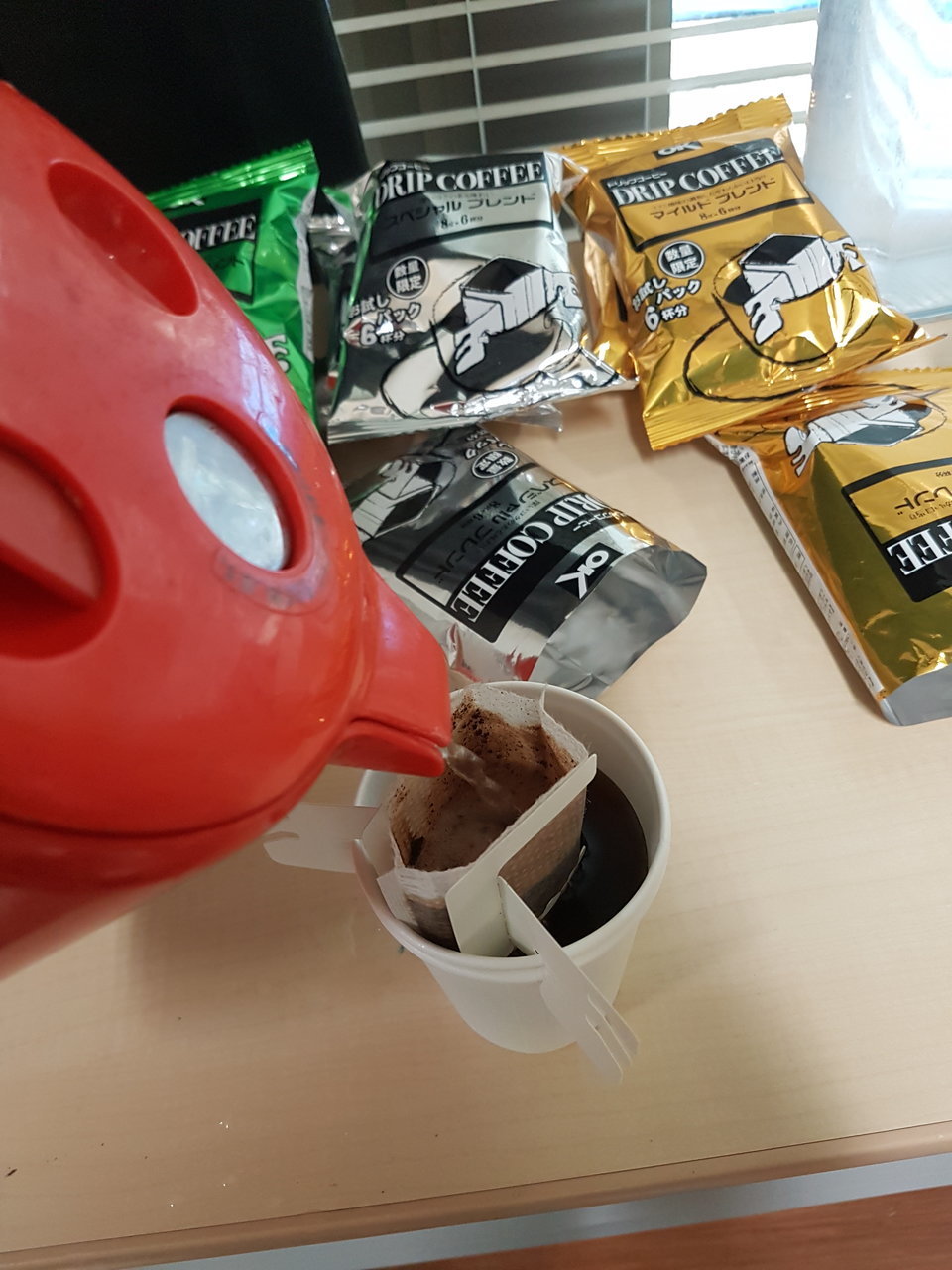Japan coffee 2.jpg
