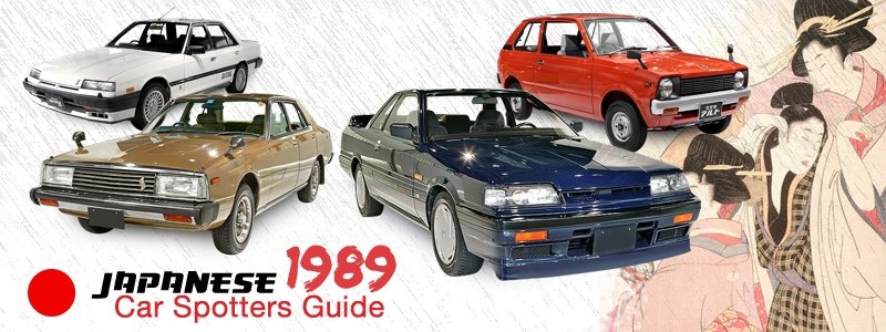 Japanese_Cars_1989.jpg